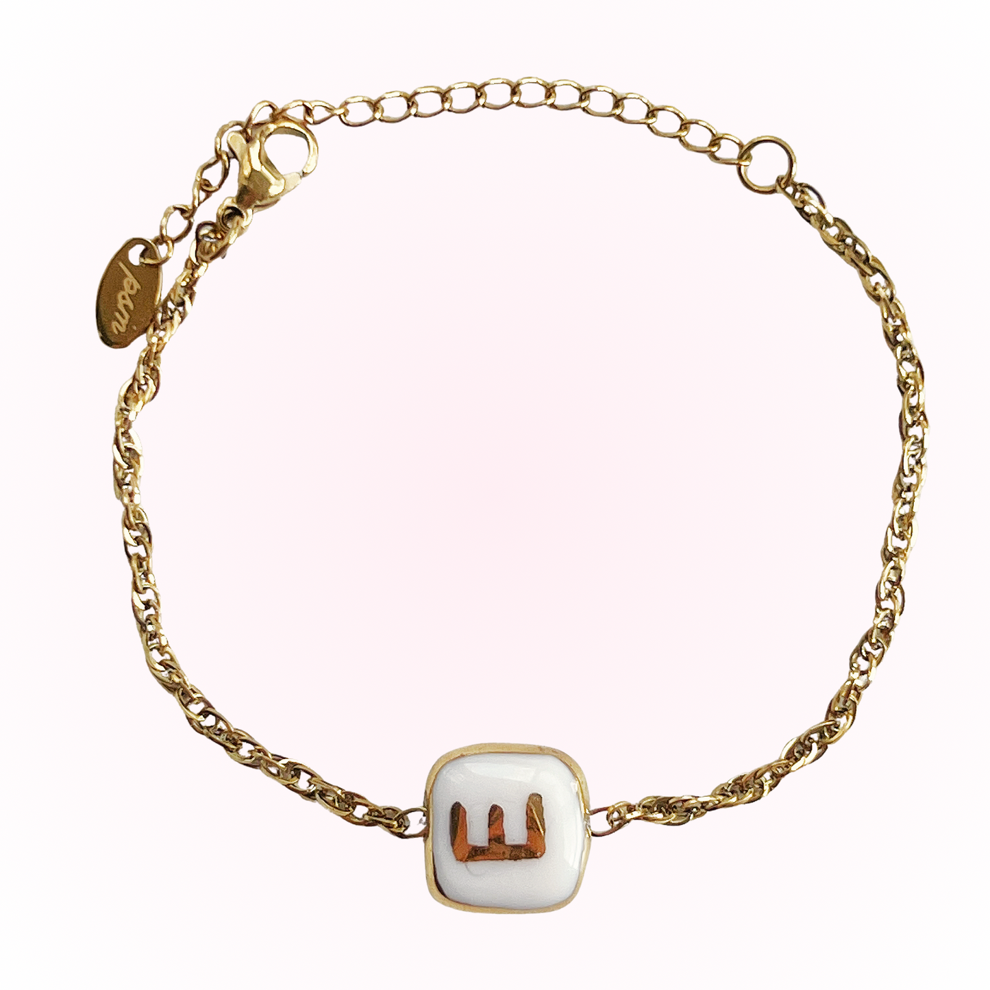 Initial sugar cube bracelet
