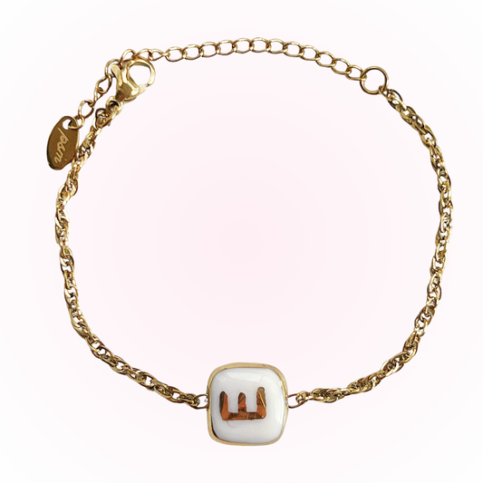 Initial sugar cube bracelet